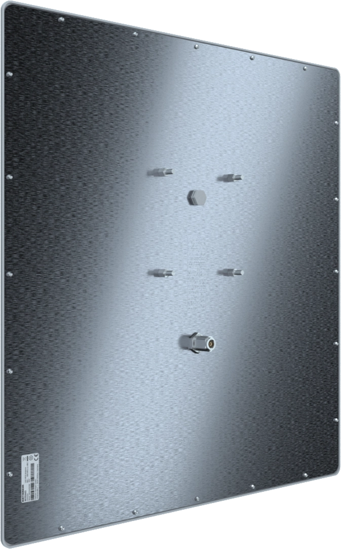 [Translate to English:] Kathrein WIRA40 Side